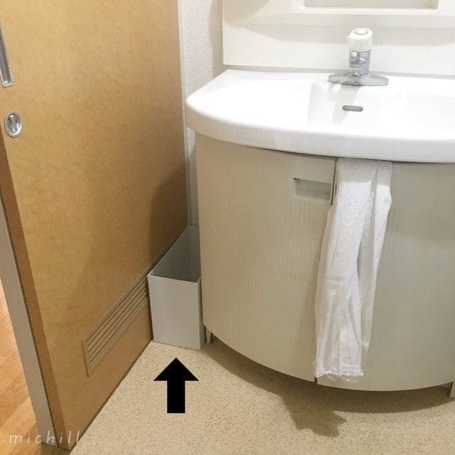 【保存版】こりゃハマるわ!ムジラーがみんな買ってる!無印良品の家中が片付くグッズ&活用術
