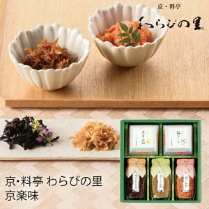 出産祝いのお返しおすすめランキングTOP30!内祝いのマナーもご紹介