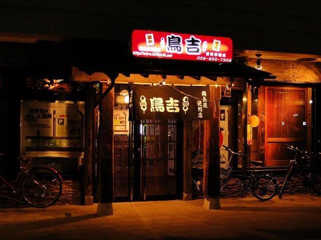 研究学園駅の人気テイクアウト13選!おすすめランチやお弁当・お惣菜も!