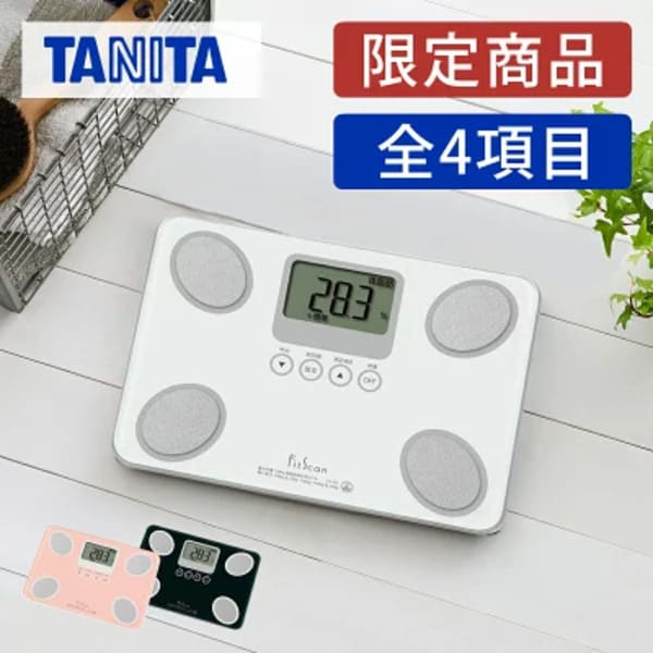 【2021】60代女性に贈るおすすめのプレゼント61選