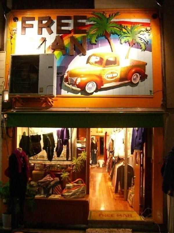 松山市の古着屋おすすめ8選!駅近くのオシャレな人気店や大型店も!