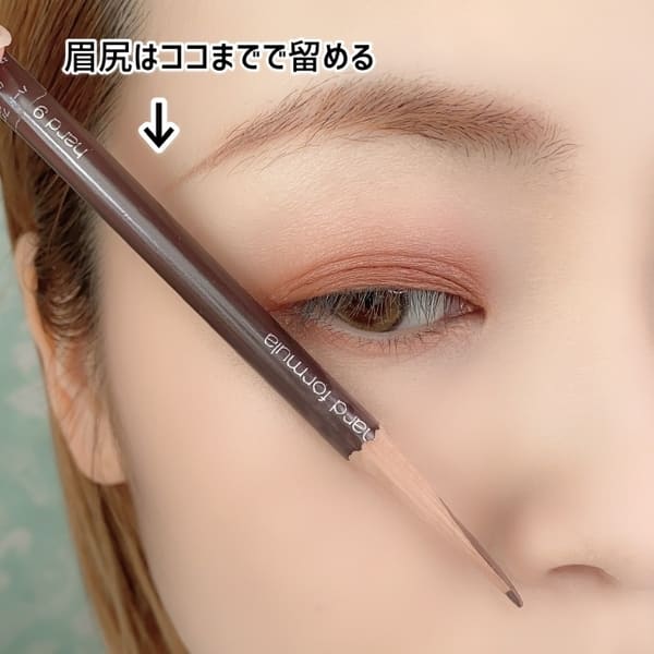 整形級に垢抜ける♡これが正しい「今っぽ美眉」の描き方
