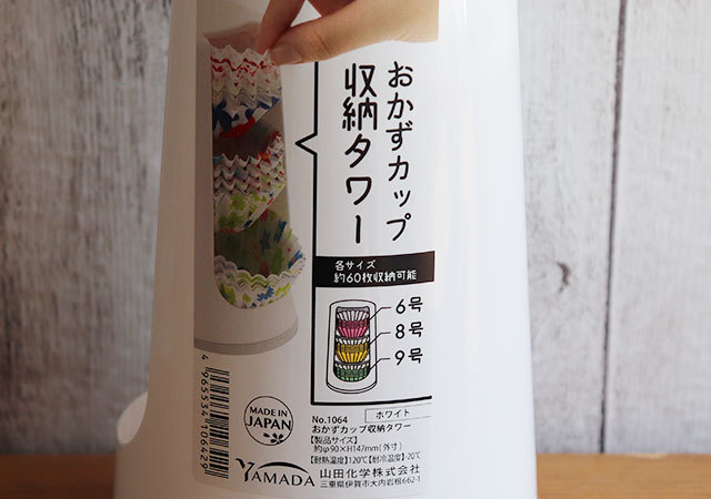 キッチン小物は「積む」のが正解?!セリアの便利収納グッズで取り出しにくいアレをひとまとめ♡