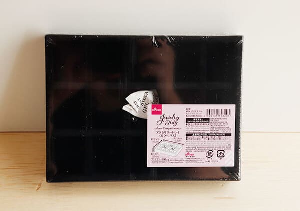 人気のダイソー収納グッズにイロチがあるの知ってる?悩んだけど買って正解!あっても欲しい商品