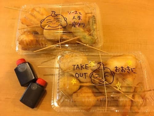 流山市のテイクアウトおすすめ22選!人気店のランチやお弁当をお持ち帰り!