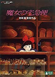 続編が見たいと思うスタジオジブリ作品ランキング