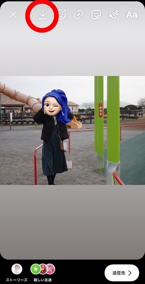『APPTOPI』より引用