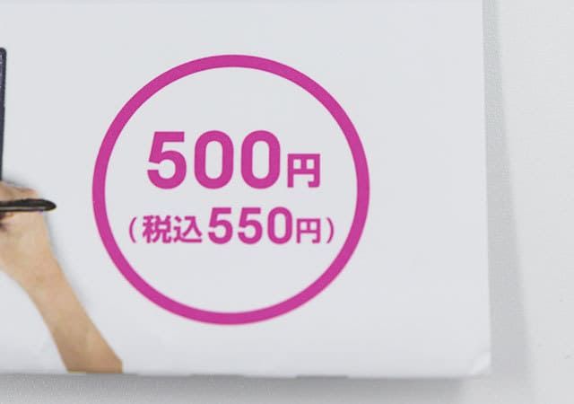 ダイソーさん…コレ文具じゃなくてもう家具なのでは?!収納もできる超優秀500円グッズ