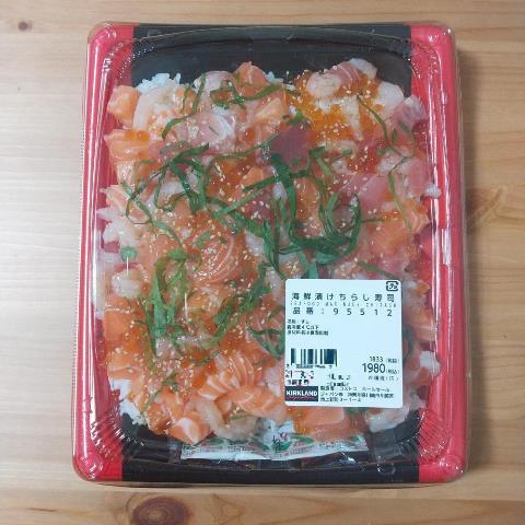 「マジで美味い」「具だくさん」コストコのちらし寿司はリピ買いあり!