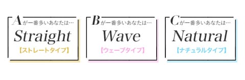 骨格診断でわかる!つけるだけでもっと美人になれる♡似合うアクセサリーの選び方