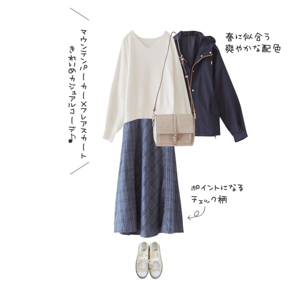 【しまむら】今買って大正解な「高見え春アウター」3選&おすすめコーデ術
