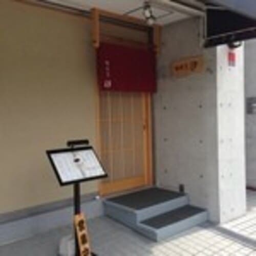 西宮北口駅の寿司屋おすすめ5選!駅前の高コスパ人気店や回転寿司も!