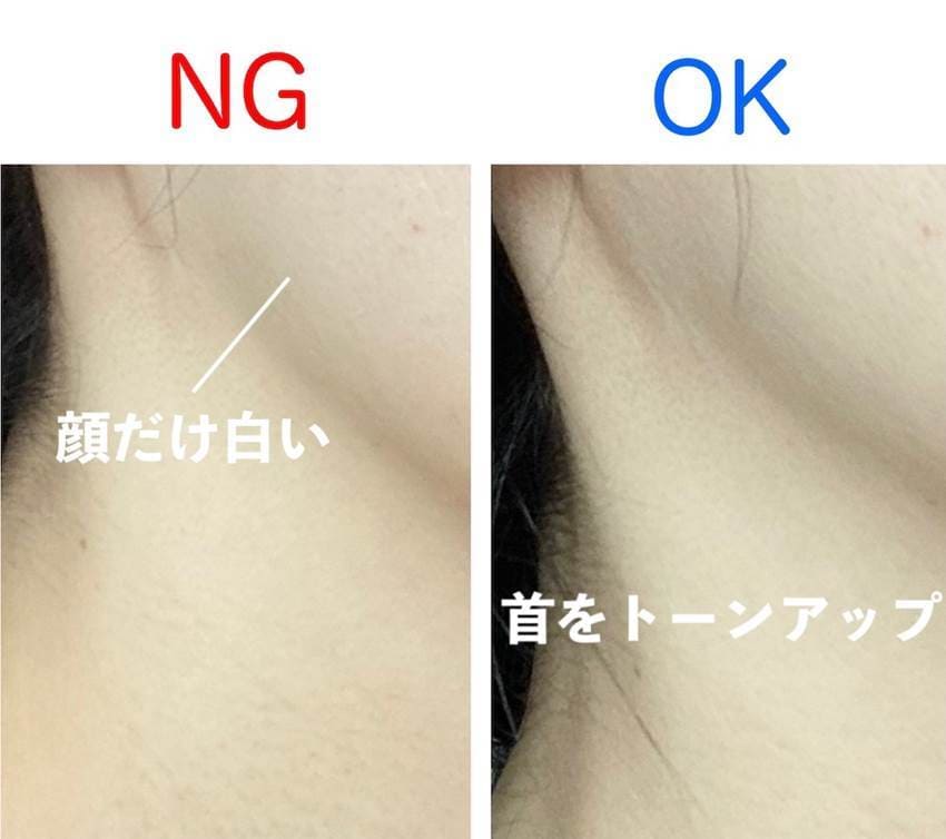 ついやりがちだけどなかなか気づけないのが厄介!オバ見え!NG夏メイク3選