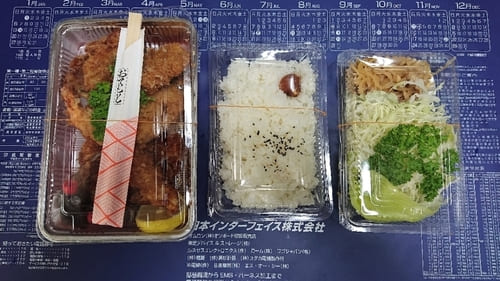 矢板市の人気テイクアウト13選!おすすめランチやお弁当・お惣菜も!