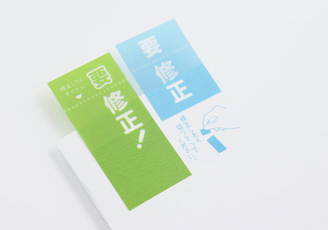 こんなの欲しかった!100均マニア激推し!キャンドゥの絶対買うべき「アイデア文房具」3選