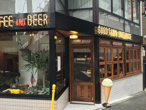 代々木上原のモーニング人気店13選!おしゃれカフェや和食の早朝営業店も!