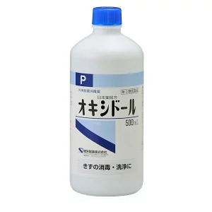 アルコール消毒液おすすめ人気ランキング23選!おうちの手指消毒に!