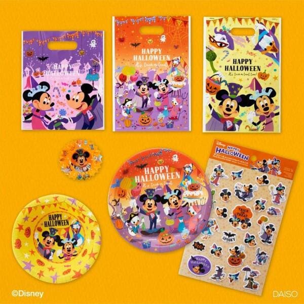 「散財間違いなし」ダイソーのディズニーハロウィン祭り!ナイトメアグッズもいっぱい。