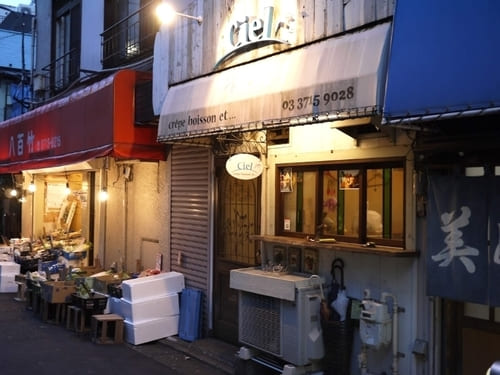 目黒区エリアのクレープ人気店7選!オシャレなカフェクレープや行列店も!