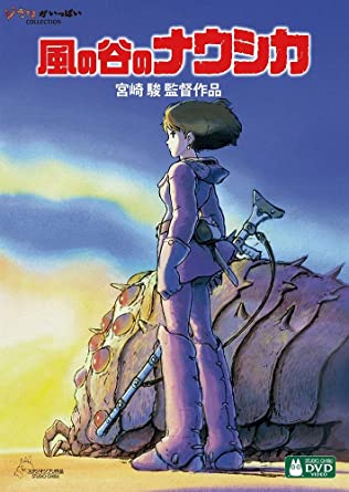 かわいいと思うジブリのヒロインランキング