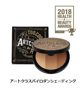 オリーブヤングのおすすめ人気商品ランキング20選!2021年最新