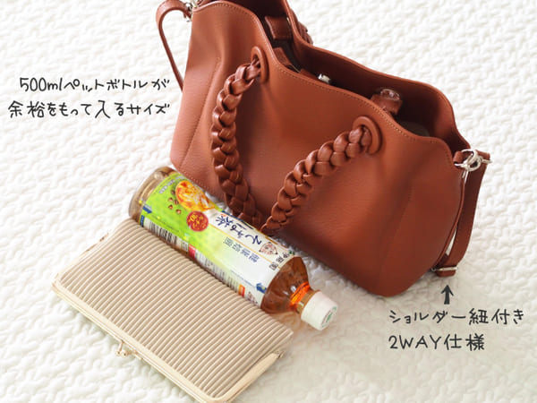 しまむらさん…コレ本当に値下げでいいの?見つけたらラッキー♡「お買い得商品」&秋コーデ3選1.jpg