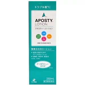アルコール消毒液おすすめ人気ランキング23選!おうちの手指消毒に!