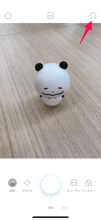 APPTOPIより引用.jpg