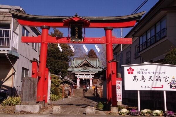【群馬県】パワースポット・グルメ・自然を楽しむ板倉町周辺をめぐる旅