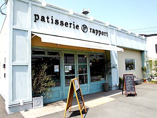 新居浜市のケーキ屋おすすめ13選!誕生日祝いや手土産に人気な名店も!
