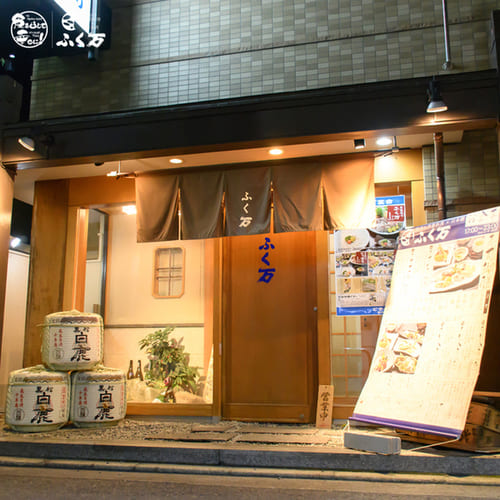 塚口駅(阪急)の人気テイクアウト13選!おすすめランチやお弁当・お惣菜も!