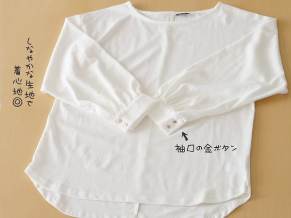 コレ買って損なし!しまむら×人気インフルエンサーコラボアイテム3選&春のキレイめコーデ術