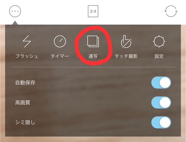 APPTOPIより引用