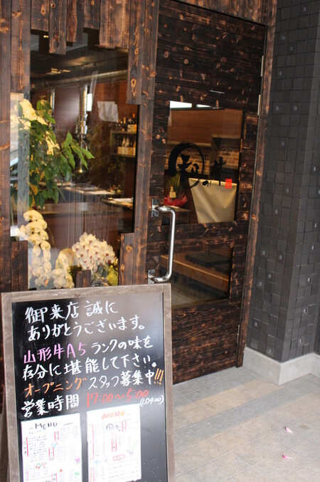 研究学園駅の人気テイクアウト13選!おすすめランチやお弁当・お惣菜も!