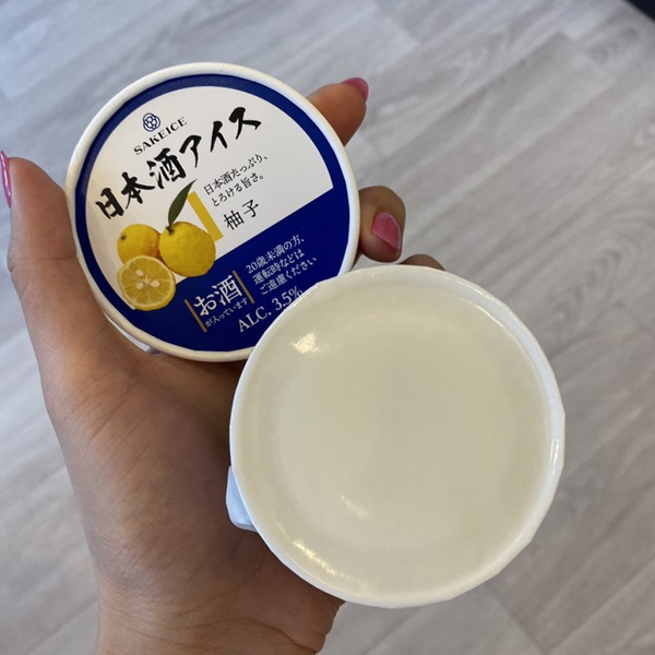 SAKEICE