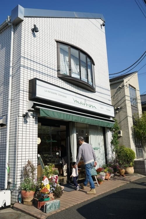 町田のマカロンが美味しい店13選!可愛くてギフトに人気な駅チカ店も!