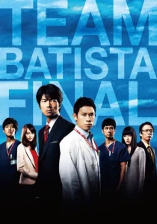 四角い顔&エラ張り芸能人ランキングTOP45【男性・女性別】
