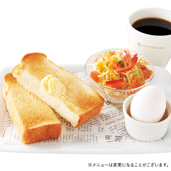 高槻の人気モーニング13選!駅前のおしゃれカフェ朝食や早朝営業店も!