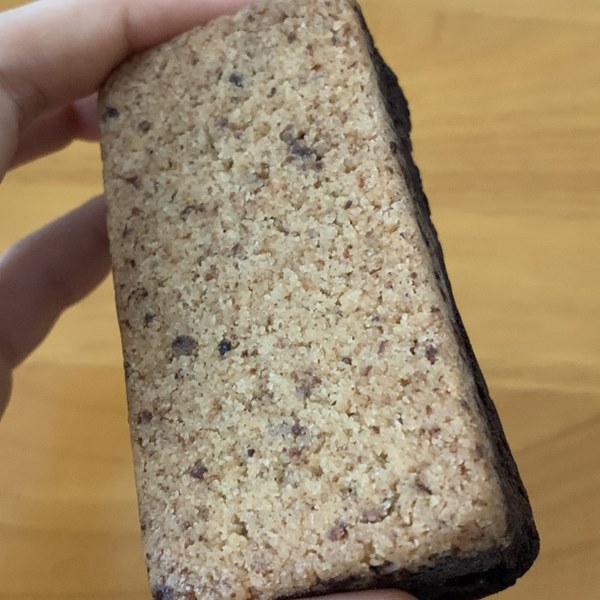 ローソン,焼きチョコタルト