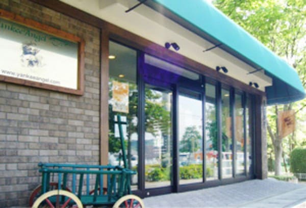 尾道市の人気ペットショップ10選!ペットサロンやホテル併設の大型店も!