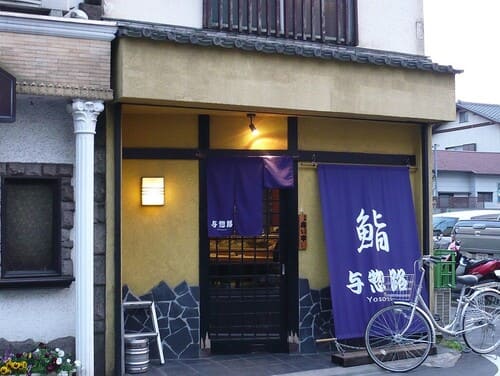 武蔵境の寿司屋おすすめ10選!駅前の高コスパ人気店や隠れた名店も!