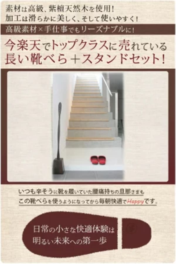 【2021年】敬老の日に贈りたい実用的なプレゼント26選!日用品や便利グッズも