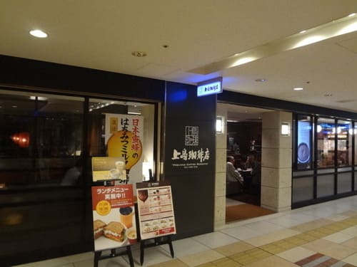 東京駅のモーニング・朝食おすすめ22選!人気カフェや早朝営業店も!
