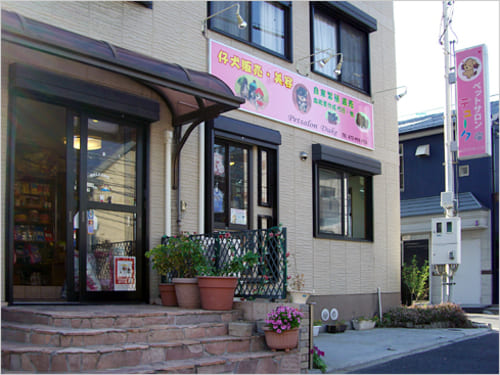 八尾市の人気ペットショップ10選!ペットサロンやホテル併設の大型店も!