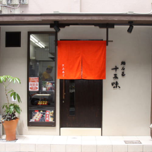 西明石駅の人気テイクアウト13選!おすすめランチやお弁当・お惣菜も!