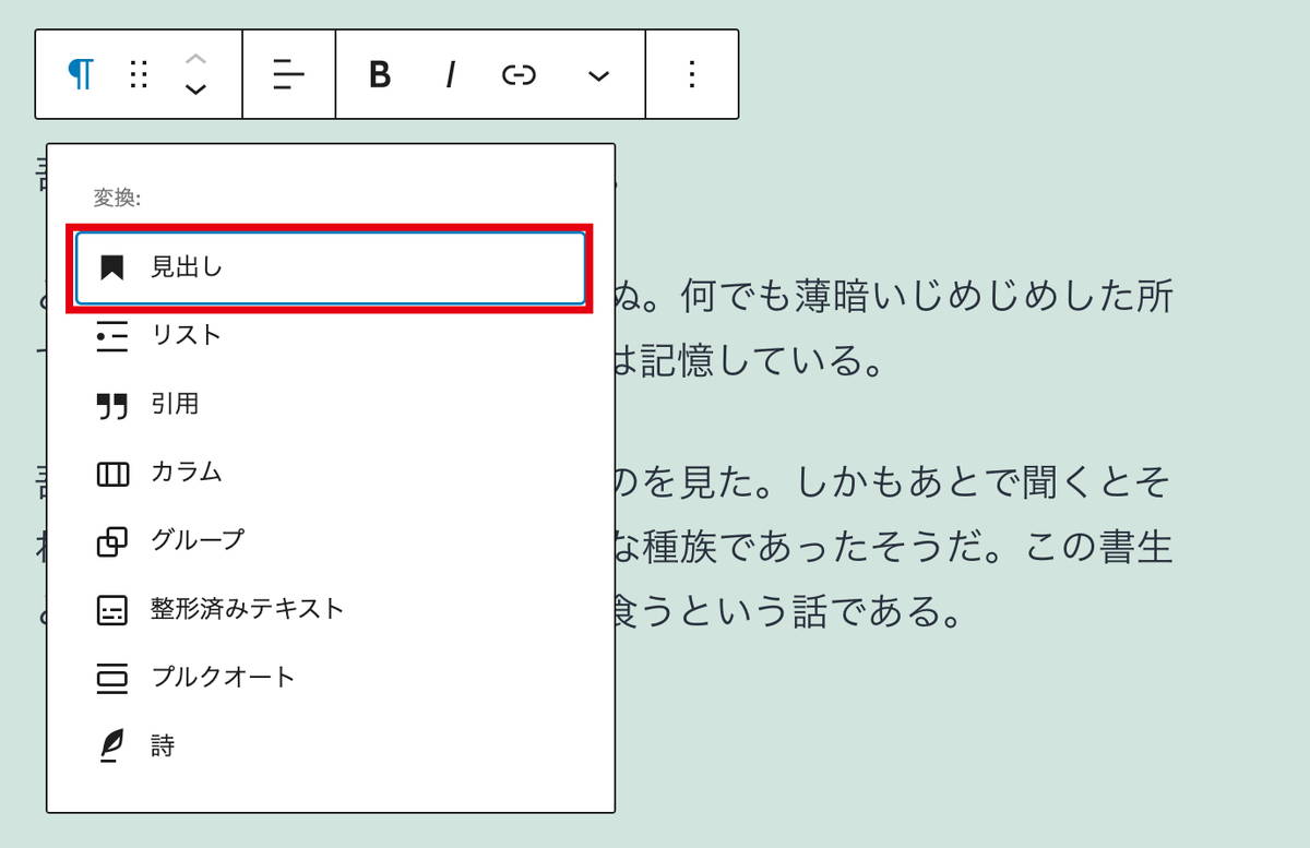 レンタルサーバで快速スタート! WordPressサイト立ち上げの全手順