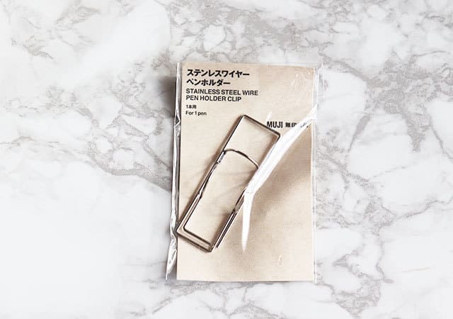 「こりゃ美しい…!」無印良品で発見!アレ専用スペースを後付けできる♡おしゃれな収納グッズ