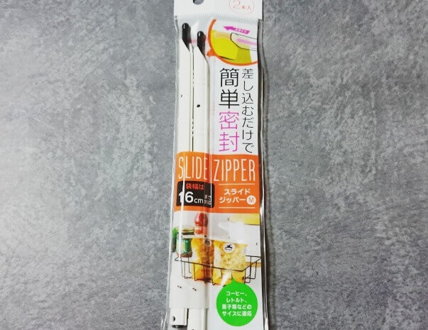 コレは便利すぎる!なのに…全部100円♡おすすめダイソーキッチングッズ4選
