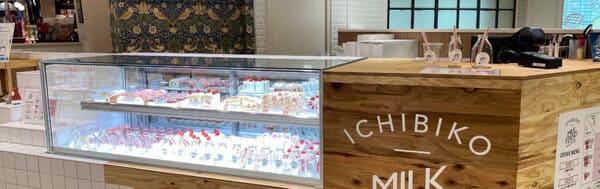 北千住のケーキ屋おすすめ13選!手土産や誕生日に人気な名店や駅ナカ店も!