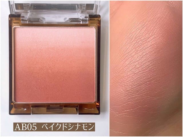 知る人ぞ知る名品ぞろい♡実力が確かすぎる「職人肌プチプラコスメ」Best10